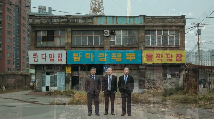 10년대출 연체 시