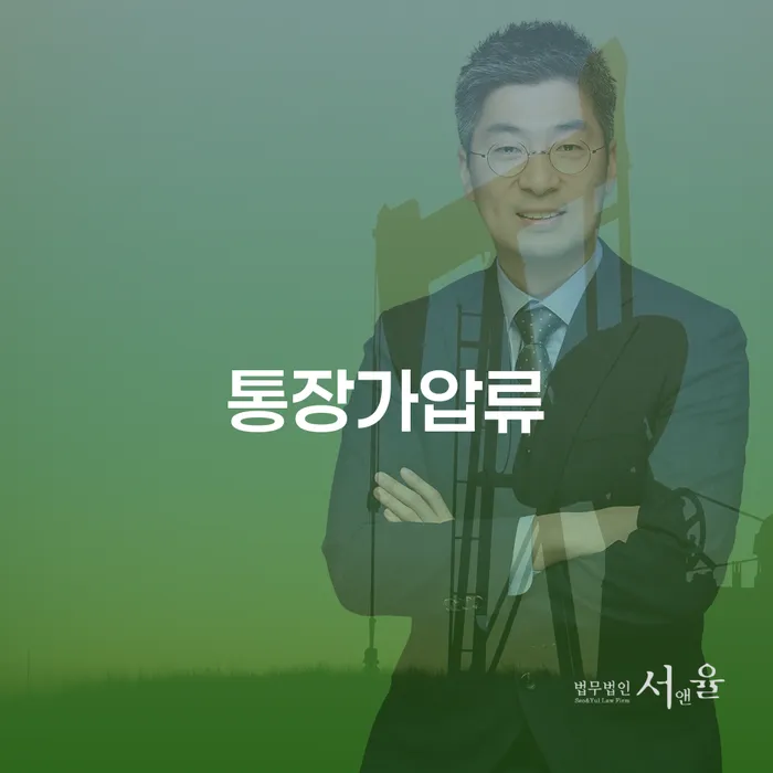 개인회생 폐지 빚 해결할 적정한