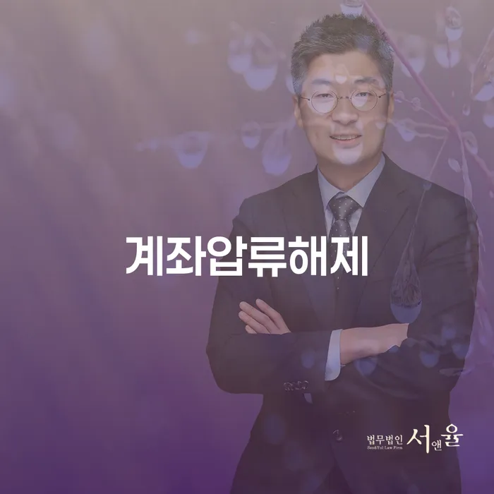 개인회생특별면책 카드빚 연체 있다면