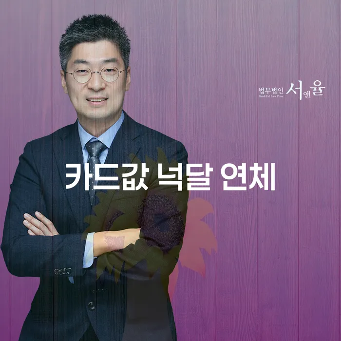 개인회생기각사유 개인파산 꼭 해야하는 일
