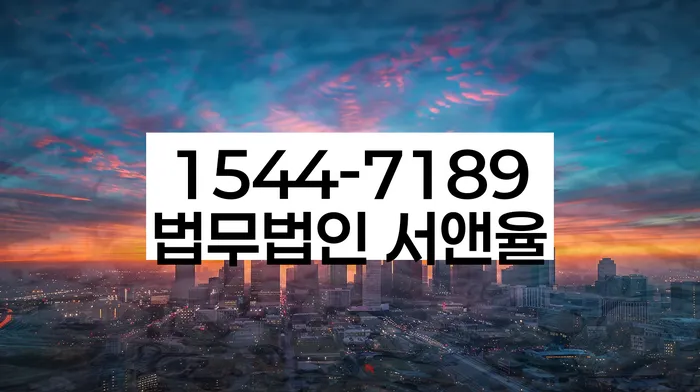 카드값 넉달 연체