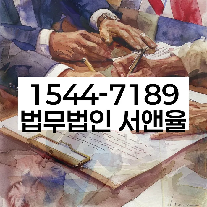카드값연체