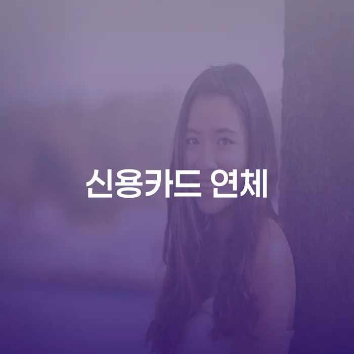 파산신고비용 빚 합법적인 빠른방법 면담후에