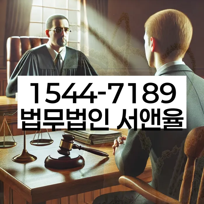 개인회생신청방법