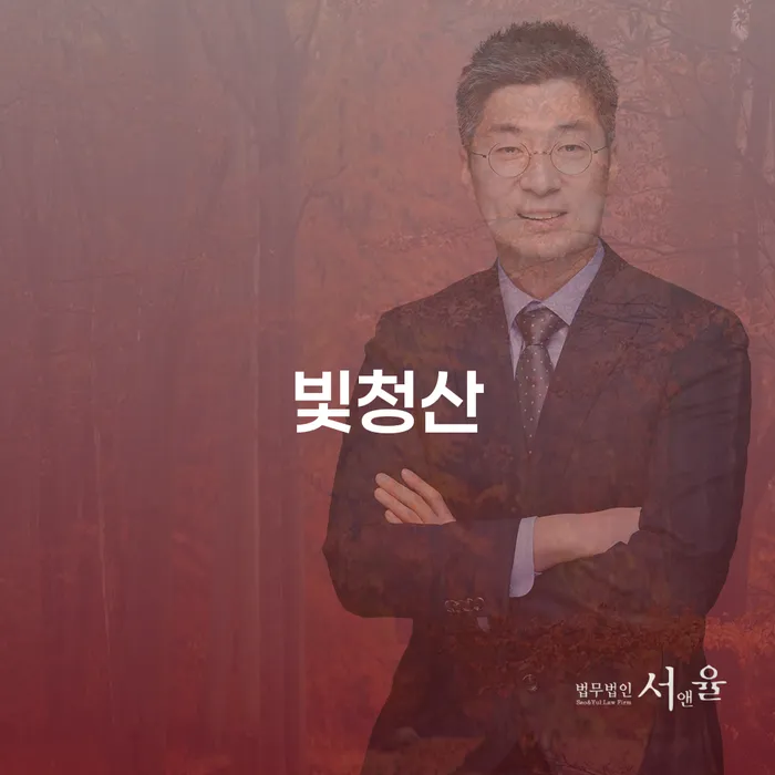 개인파산 개인회생 문제해결방법 해결하고 싶다면