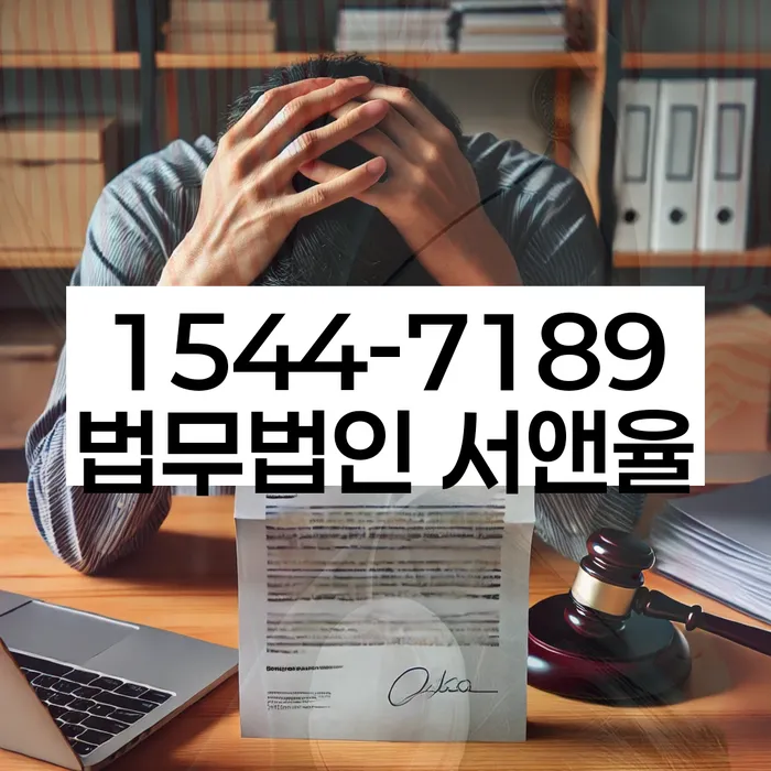 개인회생비용분납