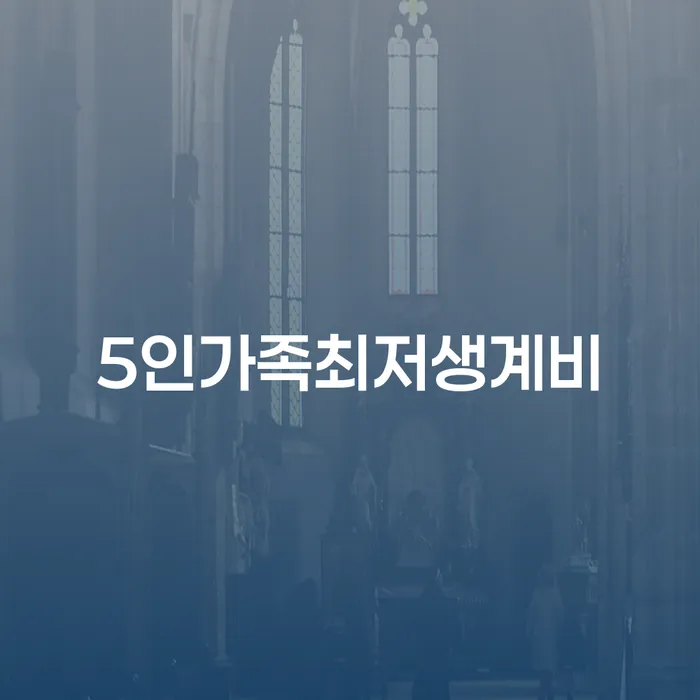 창원개인파산 개인회생 궁금하다면..