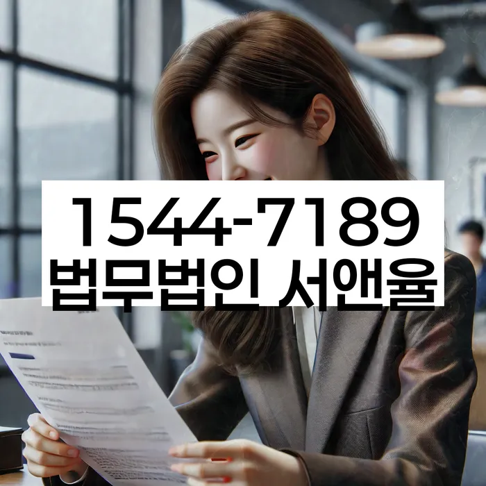 개인회생기각시