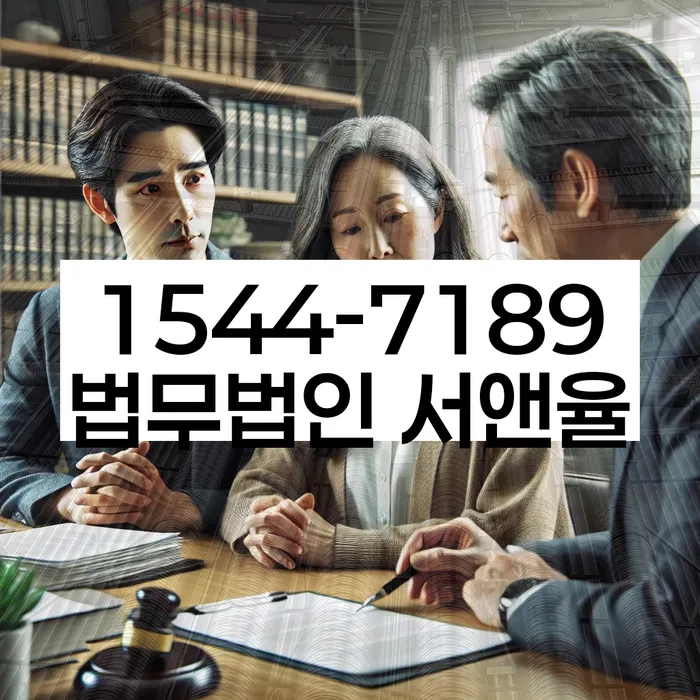 저축은행신용대출 연체 시