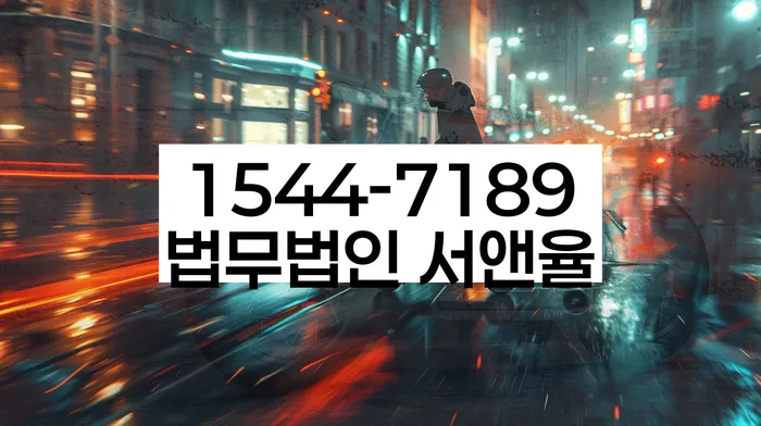 개인회생수수료