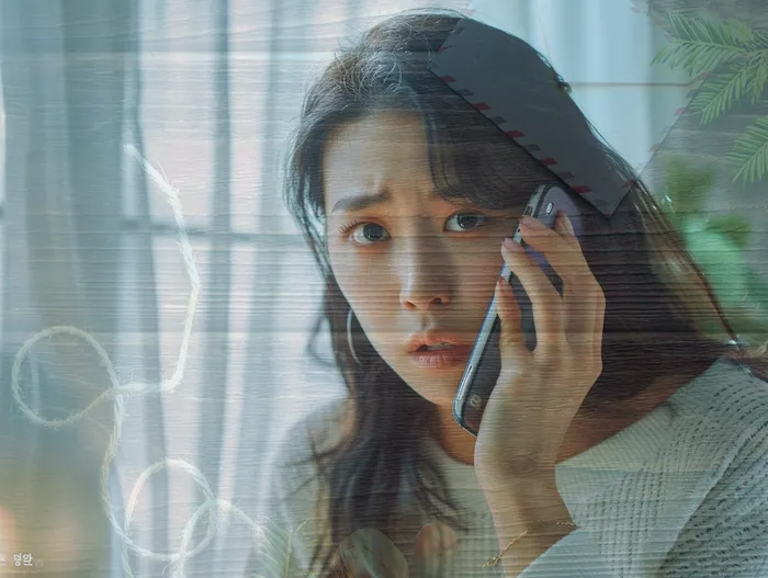 신협신용대출 연체 시