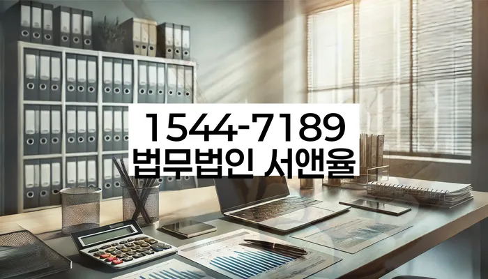 빚 빨리 갚는법