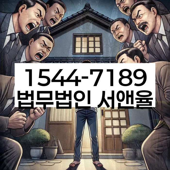 개인사업자개인회생