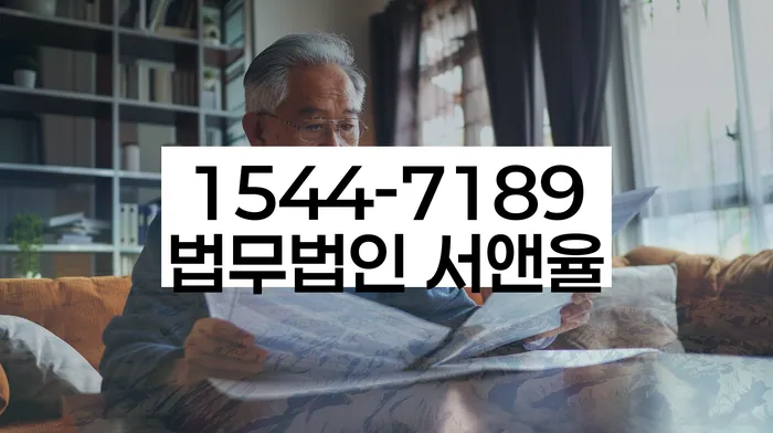 개인회생