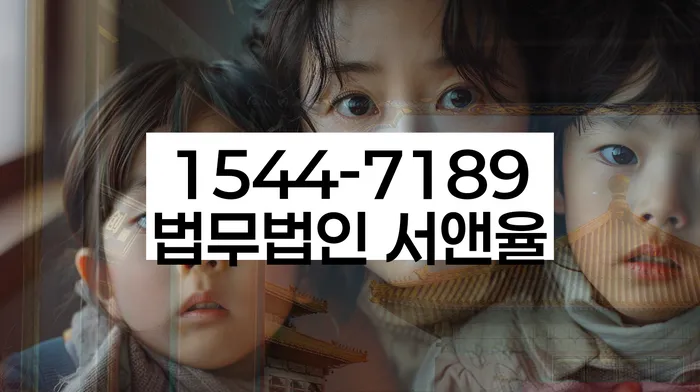 변제율 낮추는 방법