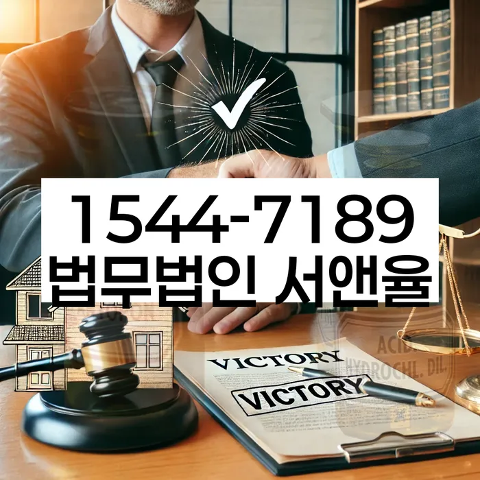 개인회생 신청서 작성