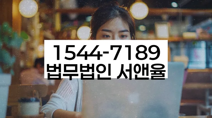 채무 탕감의 필요성