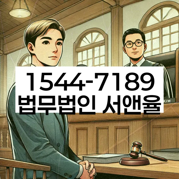 개인회생 파산 재신청