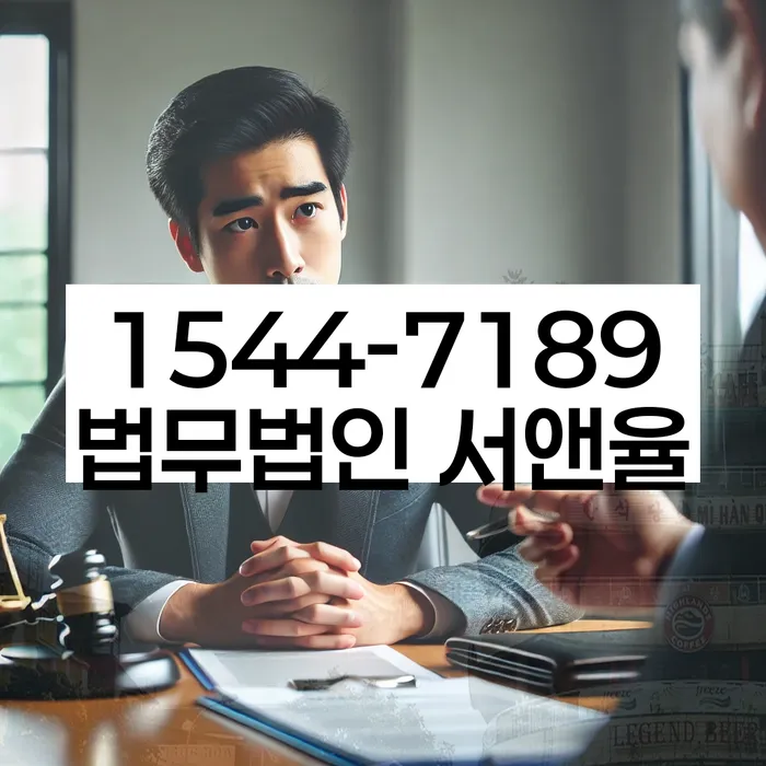 개인회생 변제금 미납 대응