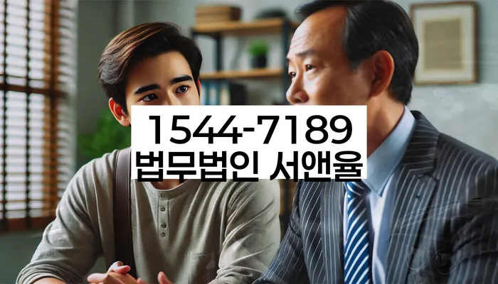 개인회생 소득 대비 변제금 조정