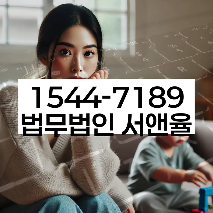 개인회생 소득 변동