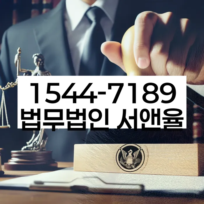 임차권등기 비용 지원 제도