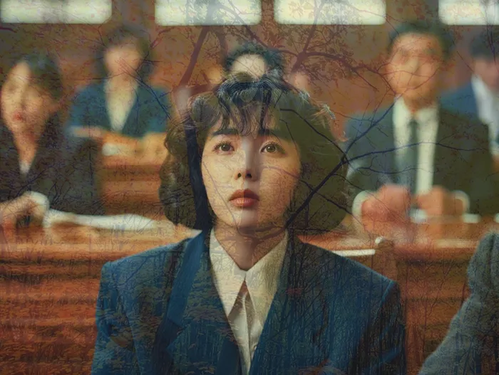 임차권등기