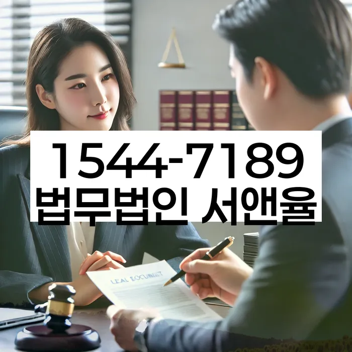 개인회생과 개인파산 차이점